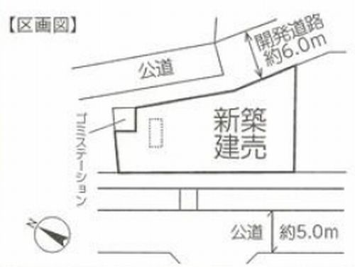 伊勢原市桜台5丁目　新築一戸建ての区画図|伊勢原市桜台5丁目　新築一戸建て
