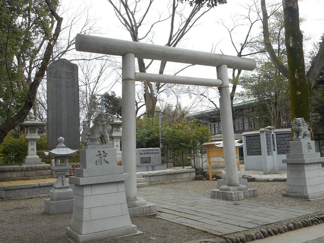 Leaf　Courtのその他|大國魂神社