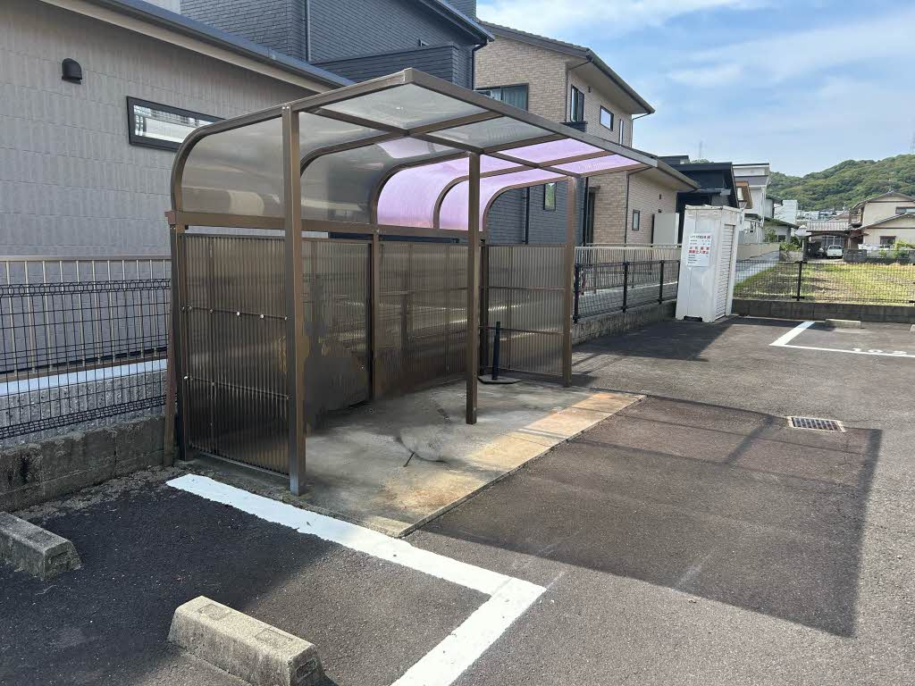 ファミール牟礼のその他