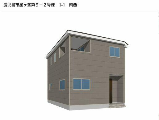 【外観パース】 | 建築中