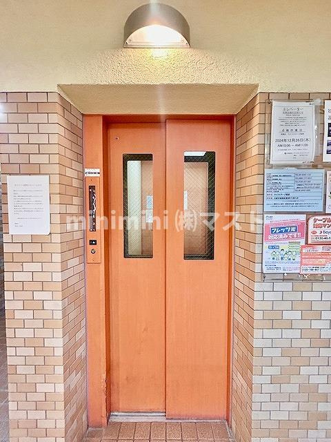 ライフステージ福島のその他共用部分