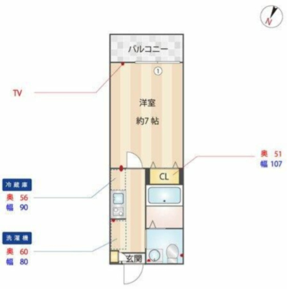 ヒルズナインの間取り
