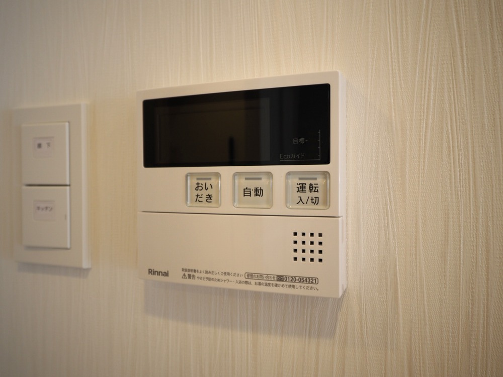 プレジオ城東の設備