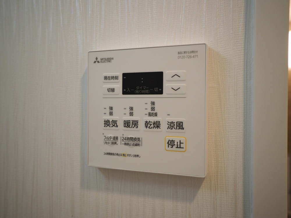 プレジオ城東の設備
