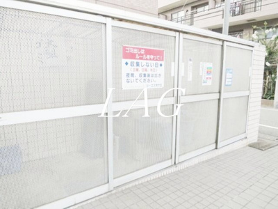 【その他】 | ＧＳ向ケ丘