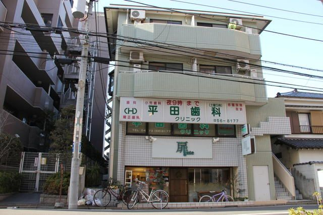 サウスボーダーの玄関
