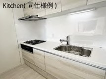 ネオハイツ六丁の目南のキッチン
