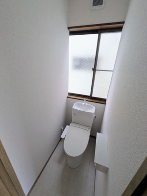 【トイレ】 | レメゾン寿八番館