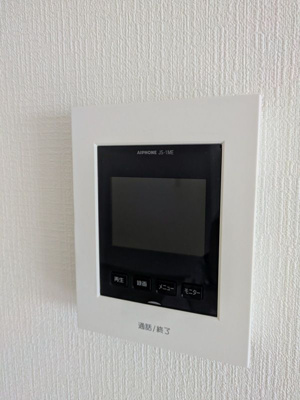 【セキュリティ】 | レメゾン寿八番館