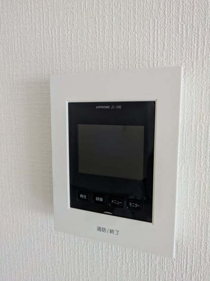 【セキュリティ】 | レメゾン寿八番館