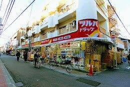 【周辺】 | ツルハドラッグ 梅屋…まで487m
