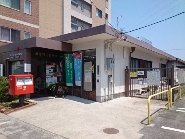 常磐町３丁倉庫（４）の周辺