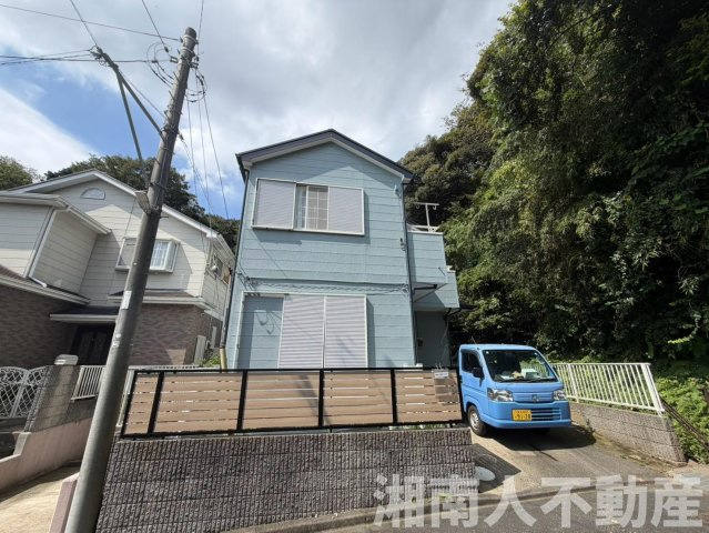 鎌倉市七里ガ浜東５丁目５－１３戸建