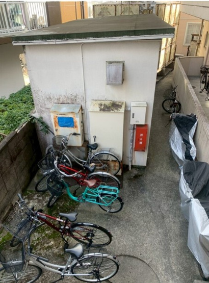 【その他】