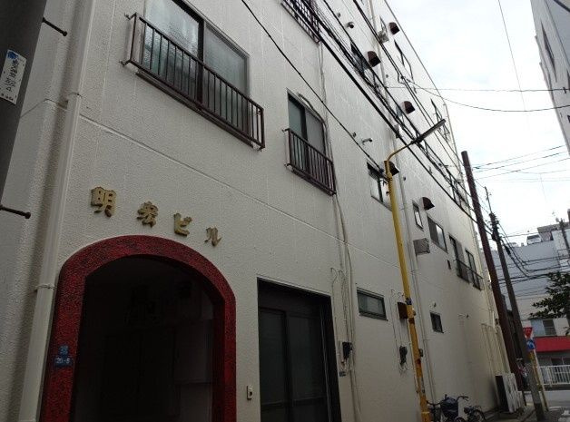明宏ビルの外観