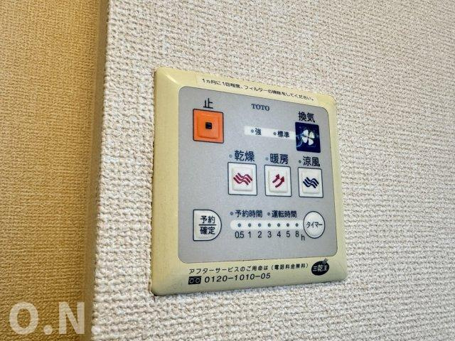 サンフェルティB棟の設備