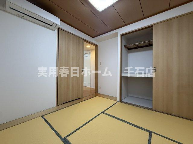 【和室】