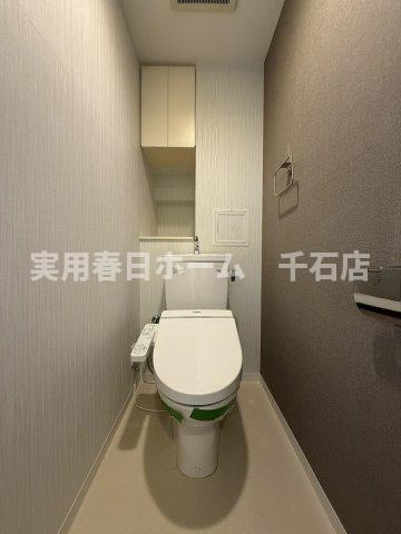 【トイレ】