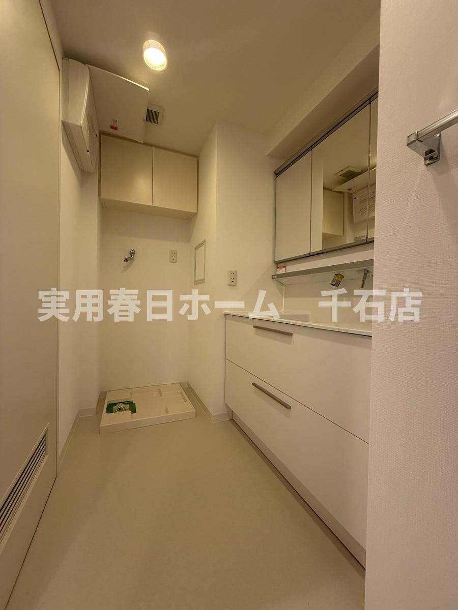 【洗面所】