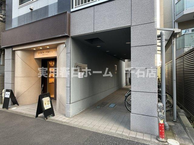 【エントランス】