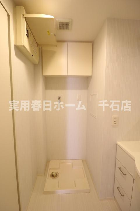 【洗面所】