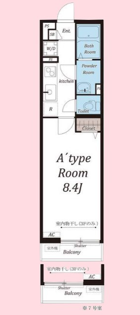 リブリ・日進の間取り