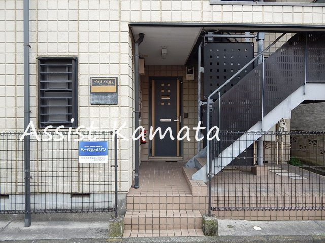プチメゾン池上のエントランス