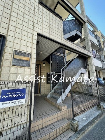 プチメゾン池上のその他共用部分