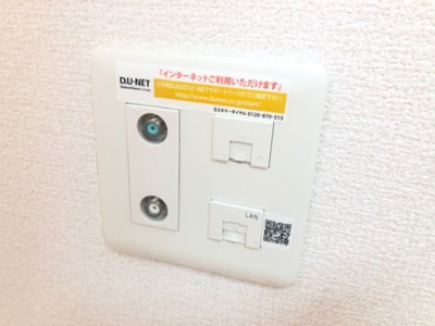 【設備】 | グランオッツイズモ