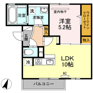 【間取り】 | グランオッツイズモ