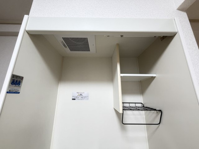 【キッチン】 | 梅本マンション