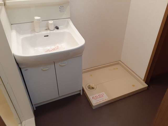 室内洗濯機置き場付きで便利！