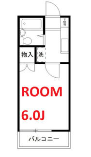 【間取り】 | サンヒルズ　A棟