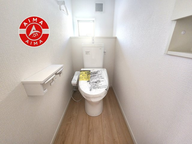 糟屋郡宇美町字平和2丁目第5-2棟（3号棟）のトイレ|トイレ・ウォシュレット付。快適で衛生的な洗浄機能付温水シャワートイレです。