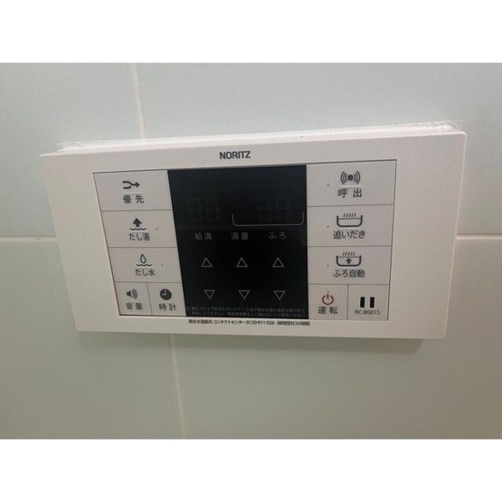【設備】ラクラス　新中野