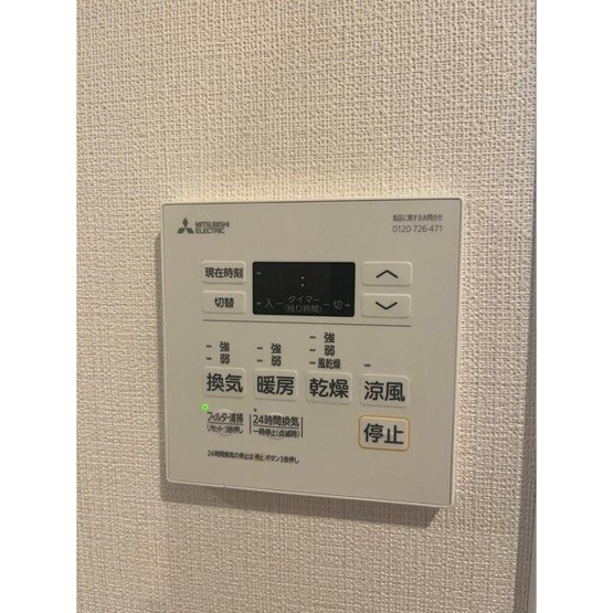 【設備】ラクラス　新中野