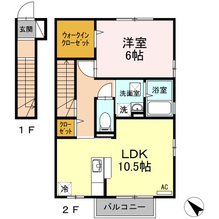 【間取り】 | セジュールヒットワン B棟