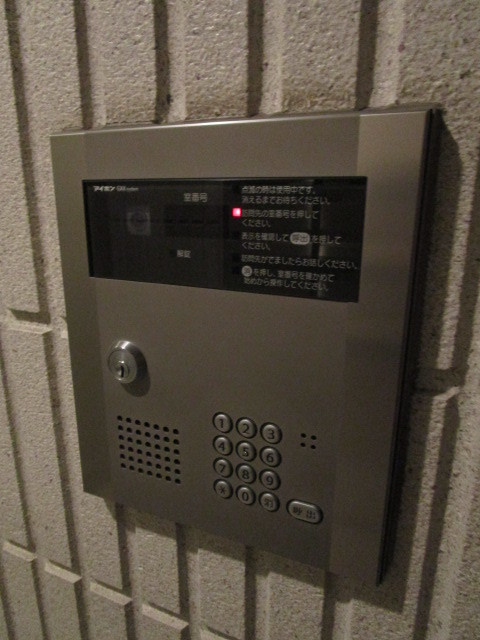 グレイス.Tのセキュリティ|オートロック