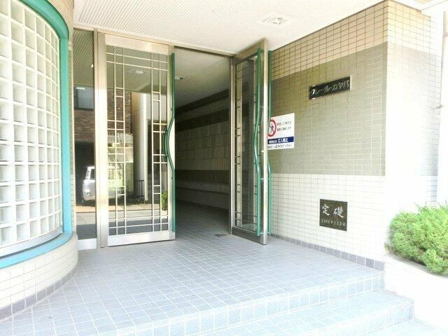 クレールカヤバのエントランス
