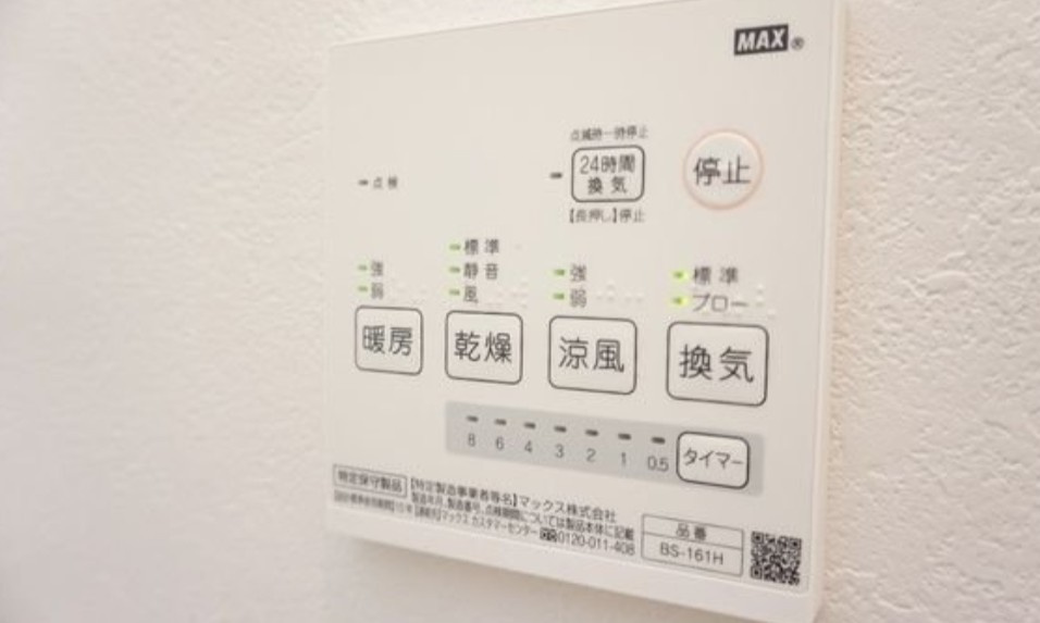ラ・ノーブレ勝田台の設備