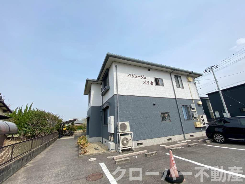 バリュージュ メルセ