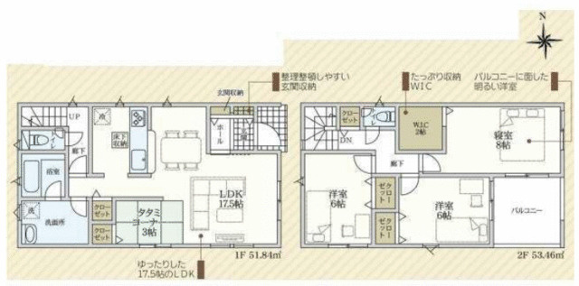 4号棟の間取り