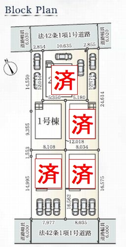 【仲介手数料０円】相模原市中央区宮下本町第44　新築一戸建て　1号棟　全5棟の区画図|相模原市中央区宮下本町第44　新築一戸建て　1号棟　全5棟