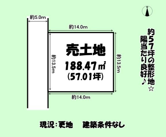 藤枝市　旭が丘　売土地の土地図