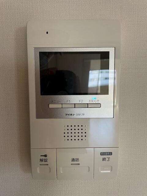 リヴィエールのセキュリティ