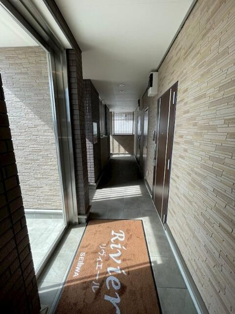 リヴィエールのその他共用部分