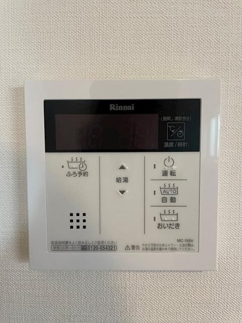 リヴィエールの設備