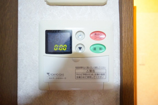 【設備】 | マイルーム鷺沼
