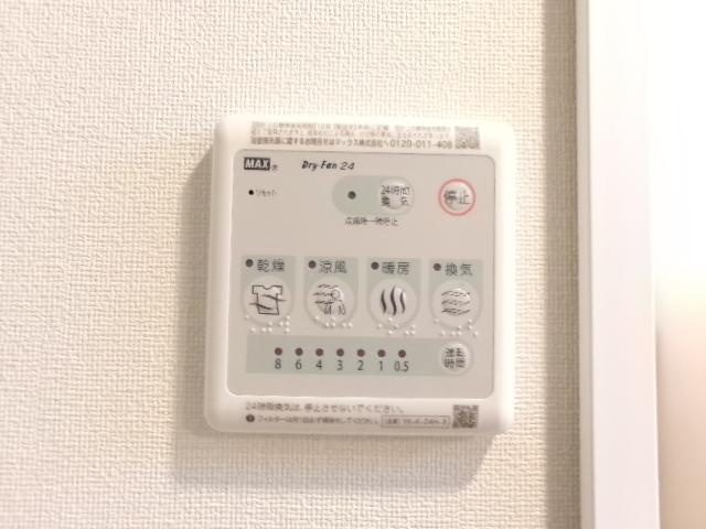 【その他】 | ブルークラウドＢ | 浴室乾燥機（イメージ）