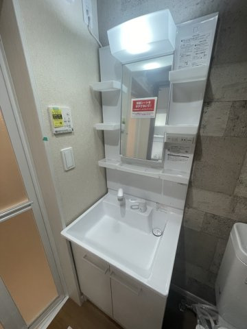 フェリース聖蹟桜ヶ丘の洗面所